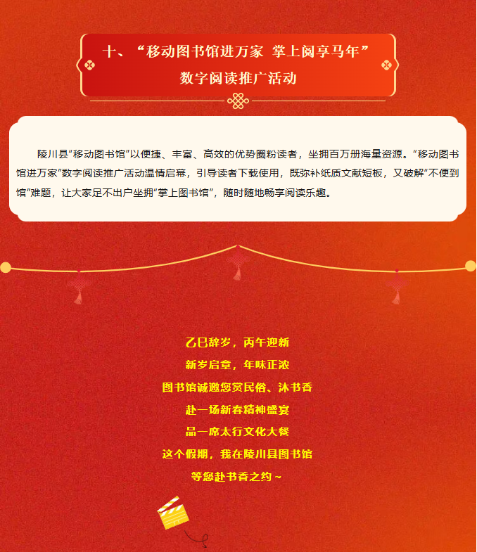 image.png?v=1770172285489