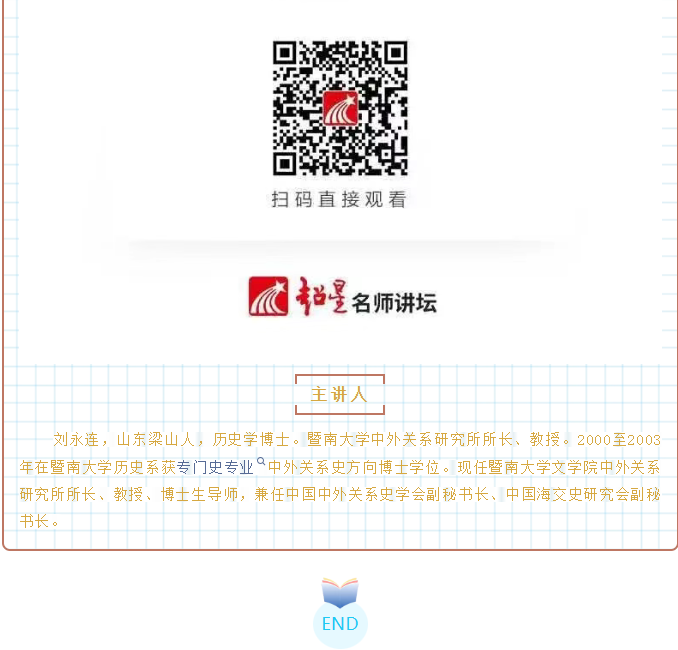 image.png?v=1770172285150