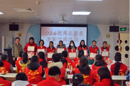 image image.png?v=1772861099481