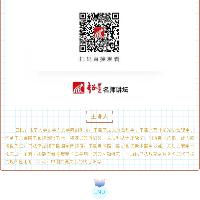 image.png?v=1770172285813