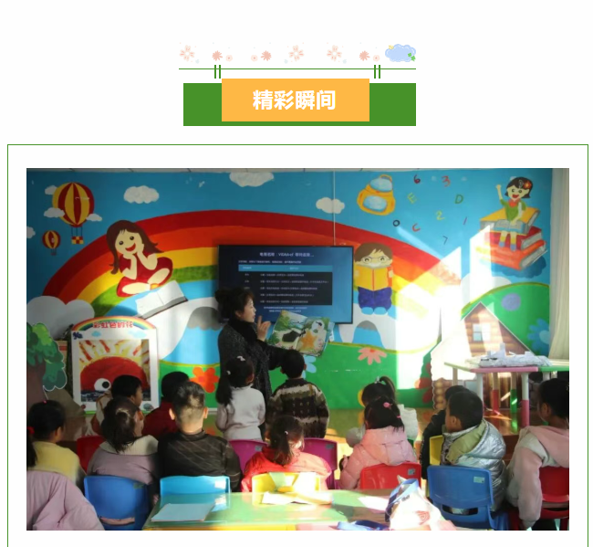 image.png?v=1770172281357