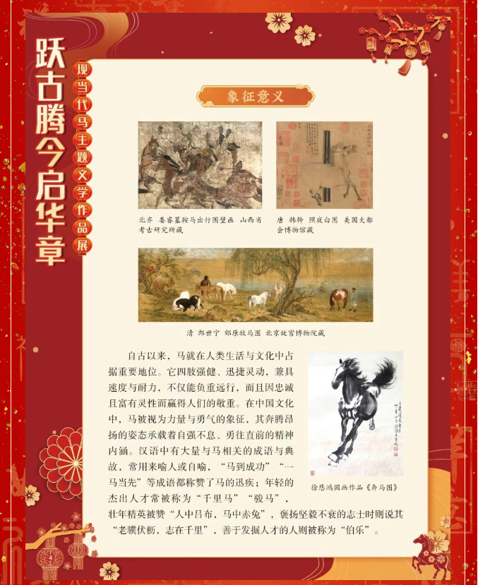 image.png?v=1770172284719