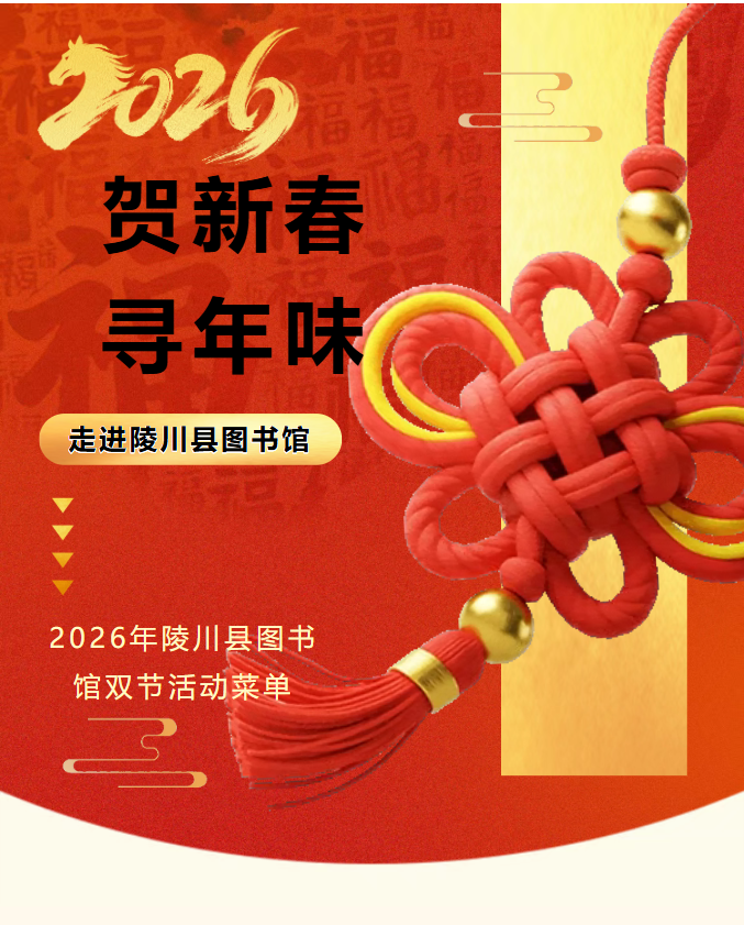 image.png?v=1770172285489