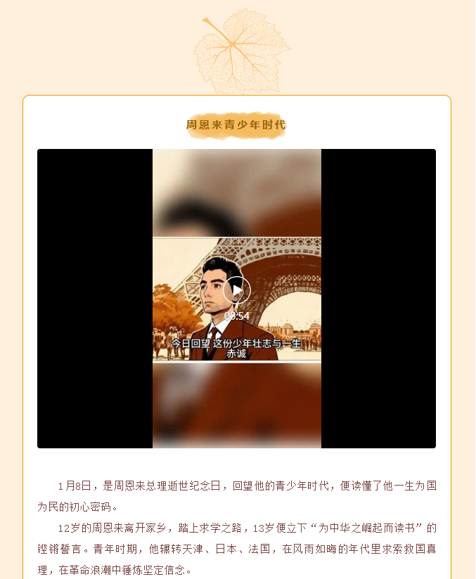 image.png?v=1770172284192