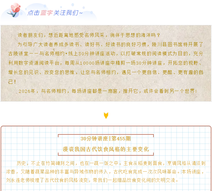 image.png?v=1770172285150