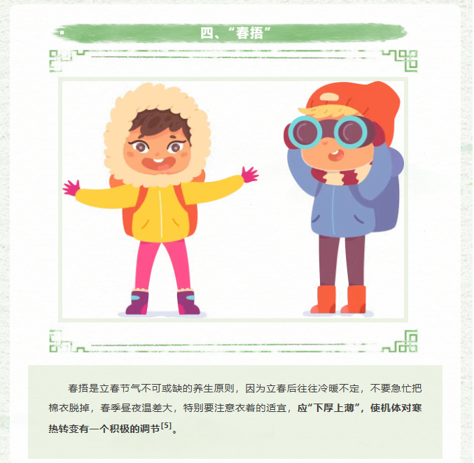 image.png?v=1770172284572