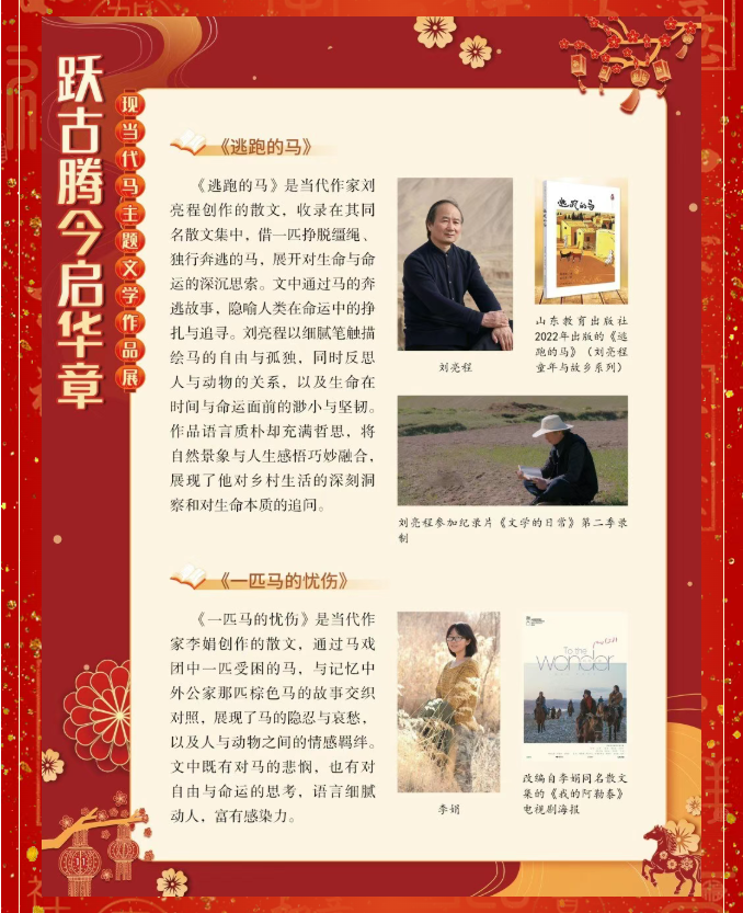 image.png?v=1770172284719