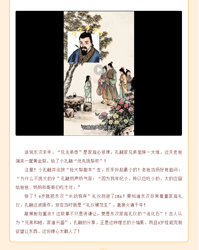 image.png?v=1770172284192