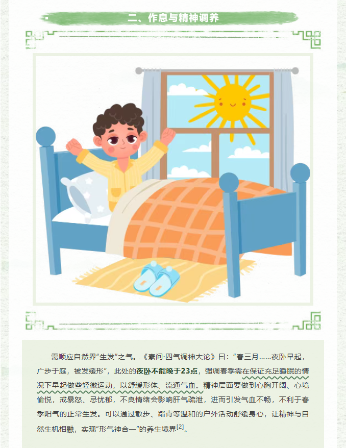 image.png?v=1770172284572