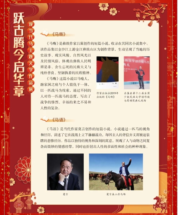 image.png?v=1770172284719