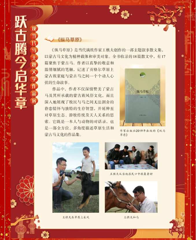 image.png?v=1770172284719