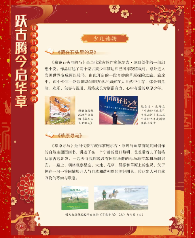 image.png?v=1770172284719