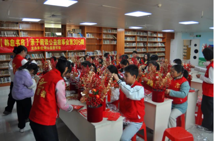 image image.png?v=1772861099481