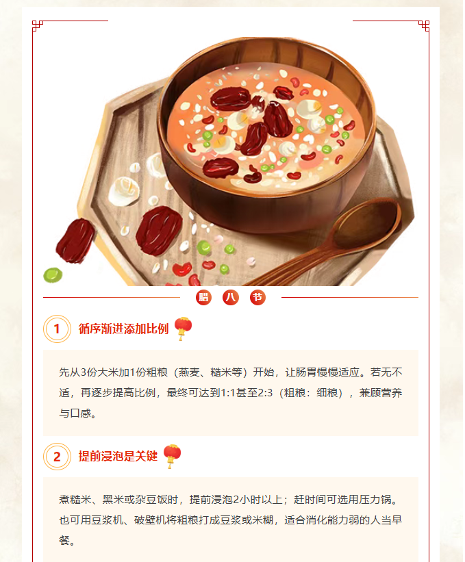 image.png?v=1770172286084