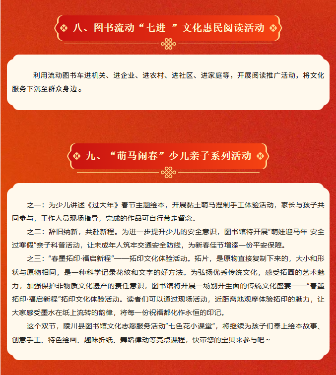 image.png?v=1770172285489