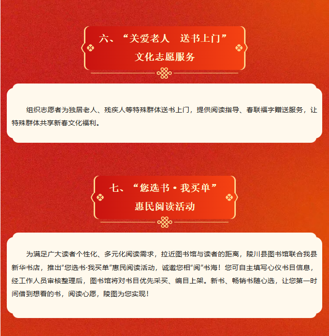 image.png?v=1770172285489