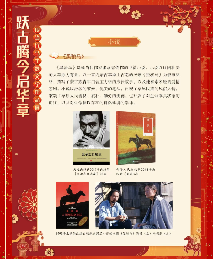 image.png?v=1770172284719