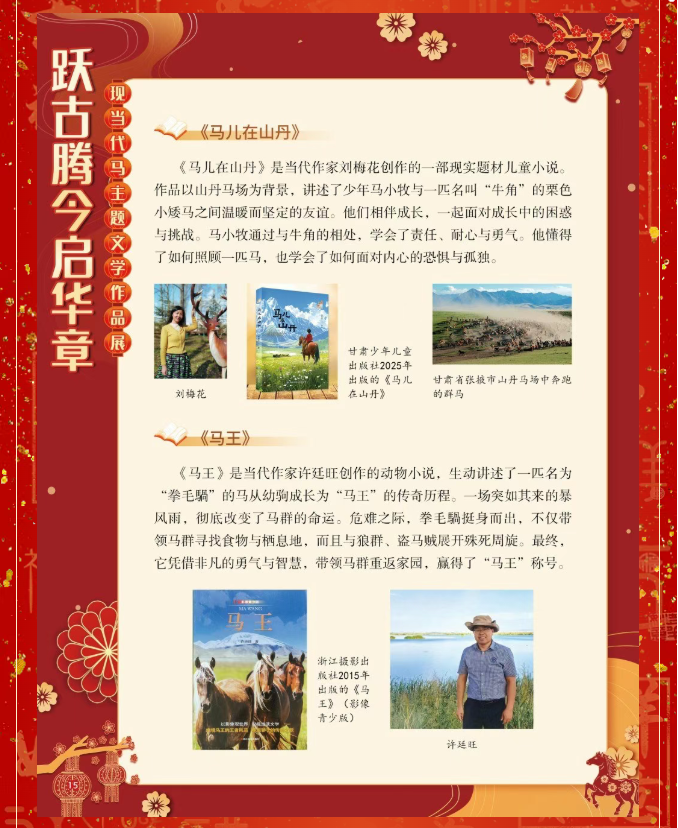 image.png?v=1770172284719