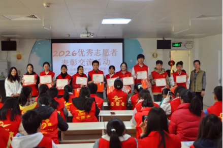 image image.png?v=1772861099481