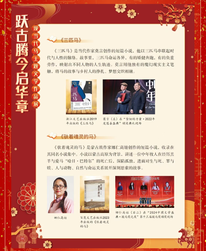 image.png?v=1770172284719