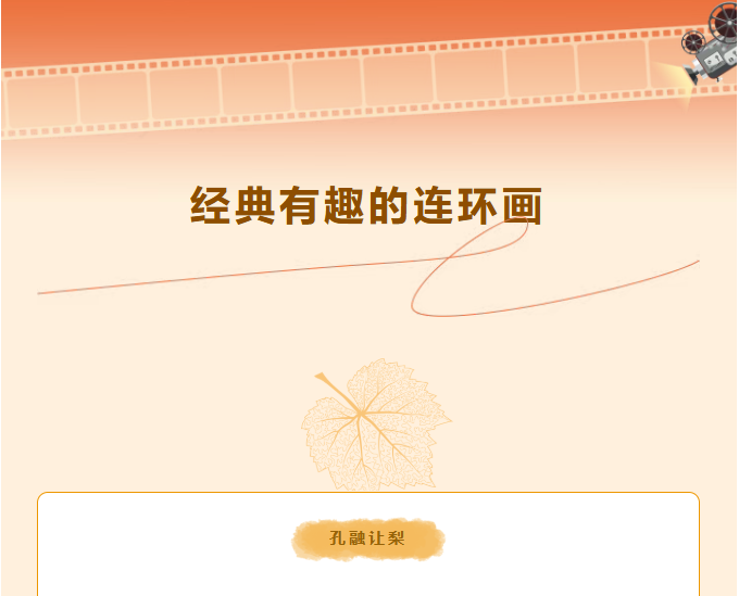 image.png?v=1770172284192