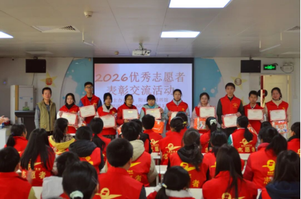 image.png?v=1772861099481