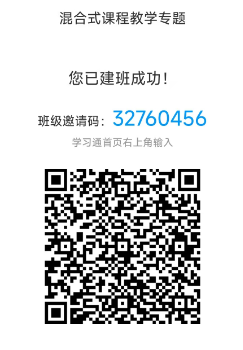 微信图片_20241218090137.png