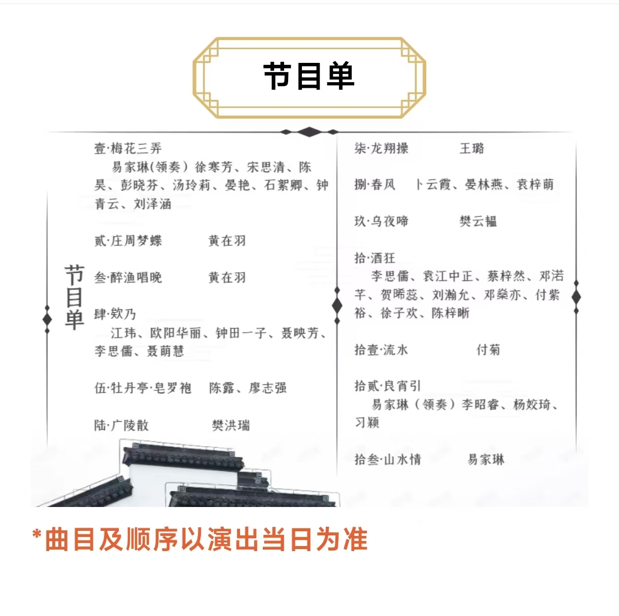 d935d4cbf4b84de49592cd716bc2e45.jpg