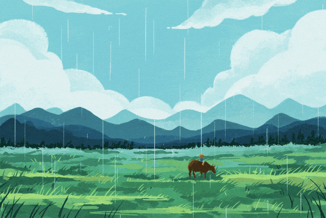 640.gif