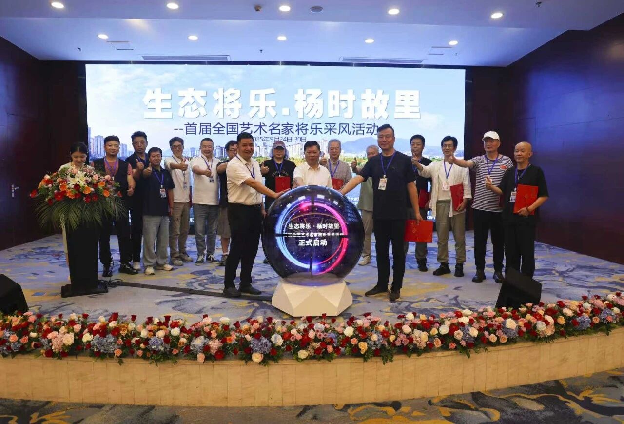 微信图片_2025-10-14_090231_184.jpg 微信图片_2025-10-14_090231_184.jpg