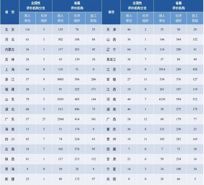1捕获(6).JPG 图片