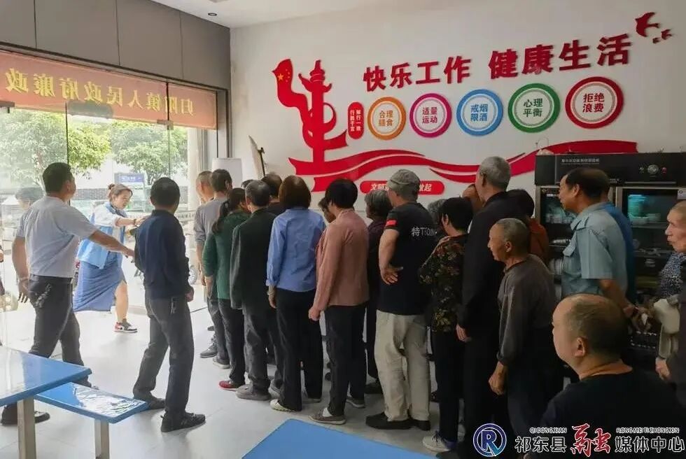 w_图片2.jpg