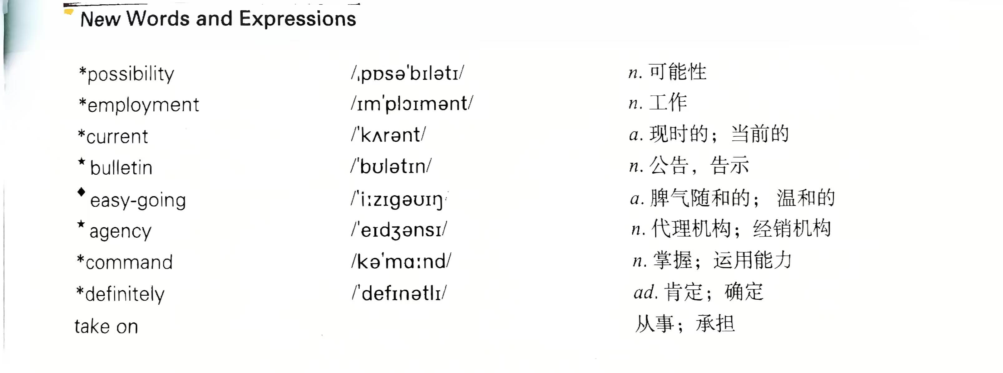 课程门户-章节详情