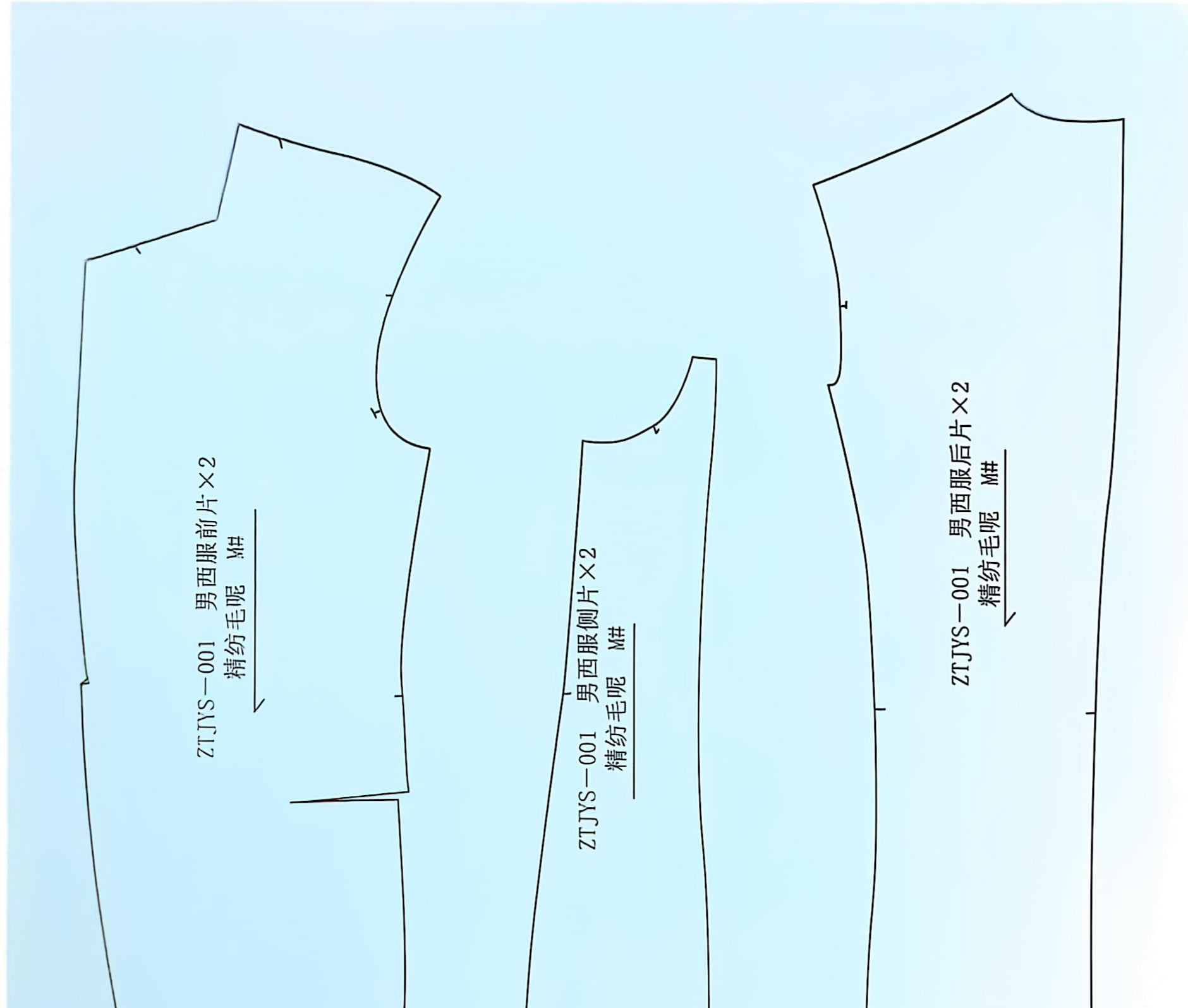 扫描全能王 2025-03-04 14.58.jpg