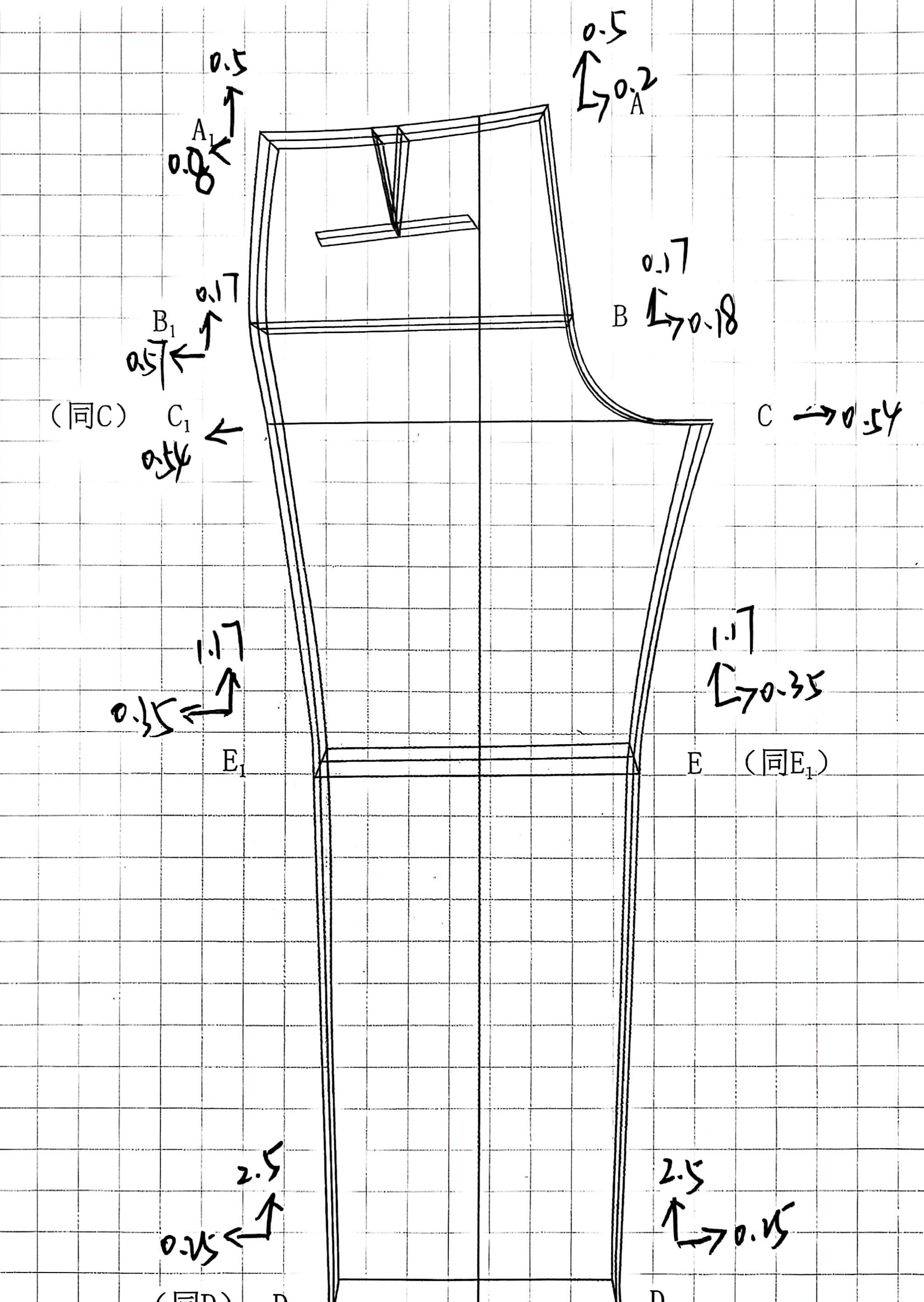 扫描全能王 2025-05-09 09.57(1).jpg