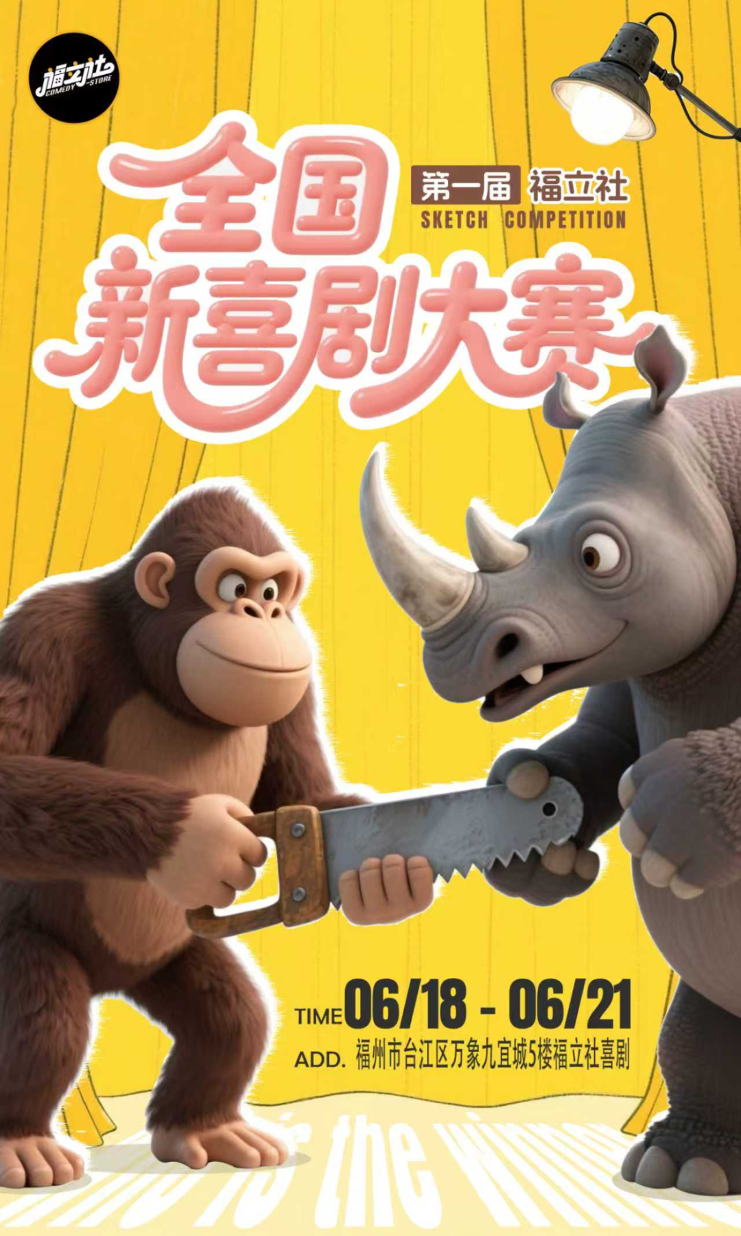 图片 4.png