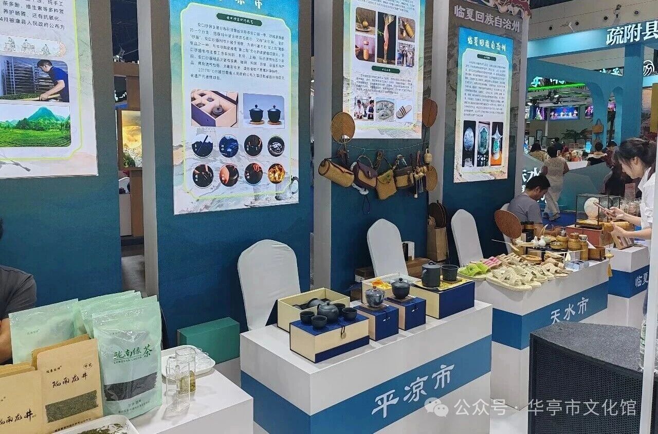 华亭安口砂器亮相2026“新疆是个好地方”非遗援疆主题展