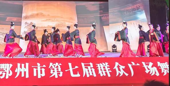 鄂州市第七届群众广场舞展演舞演活动成功举办