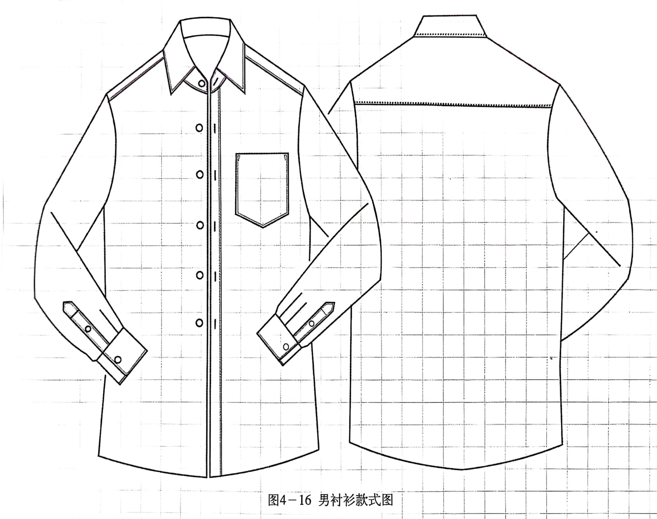 扫描全能王 2025-05-09 10.11(2).jpg