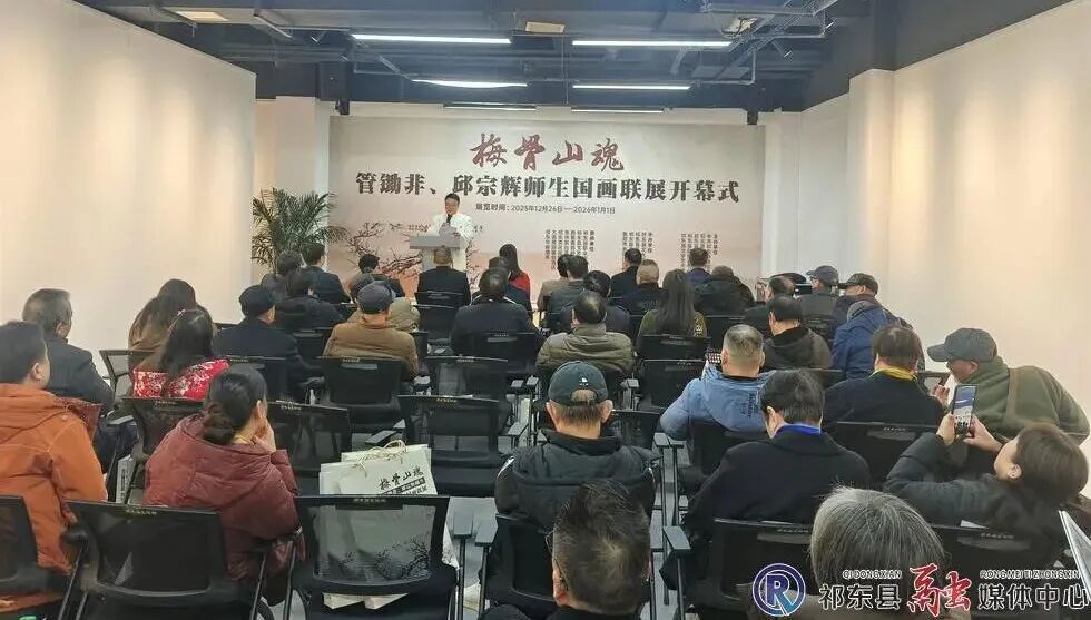 w_微信图片_20251227225130.jpg