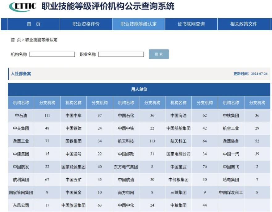 1捕获(5).JPG 图片