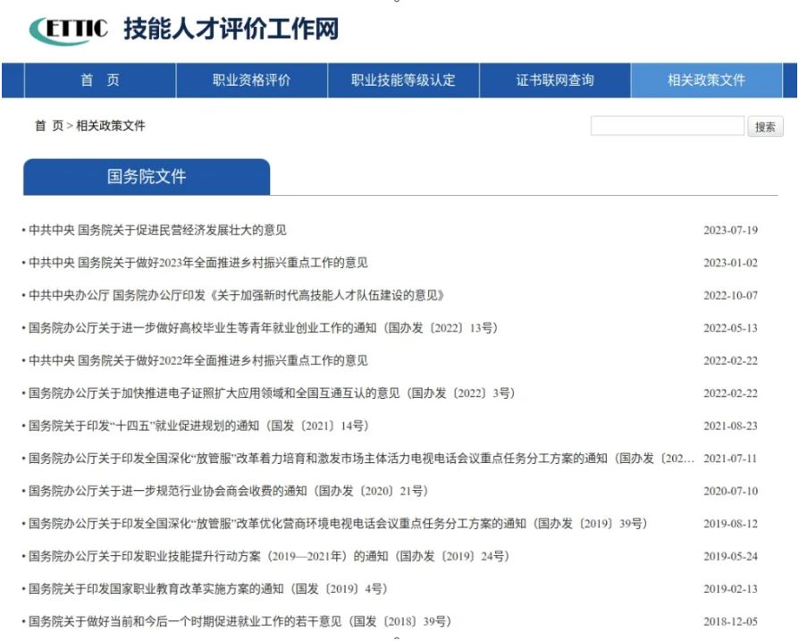 1捕获(3).JPG 图片