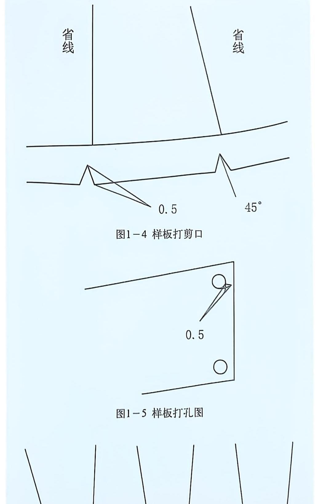 扫描全能王 2025-03-04 14.53(1).jpg