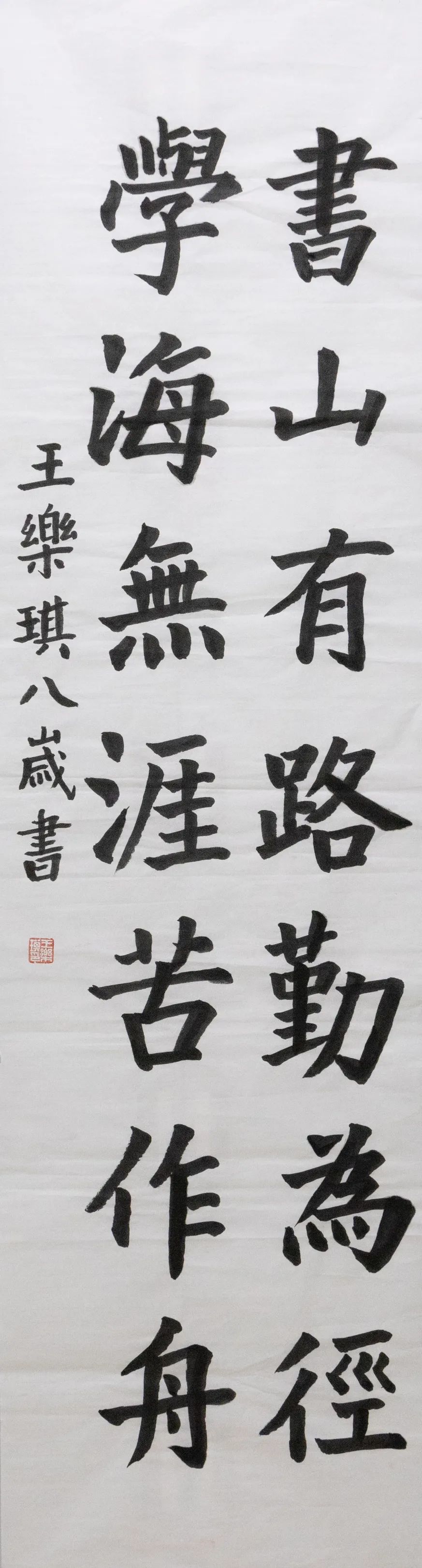 7aceec8661c70243581bbe4966d2eb9.jpg