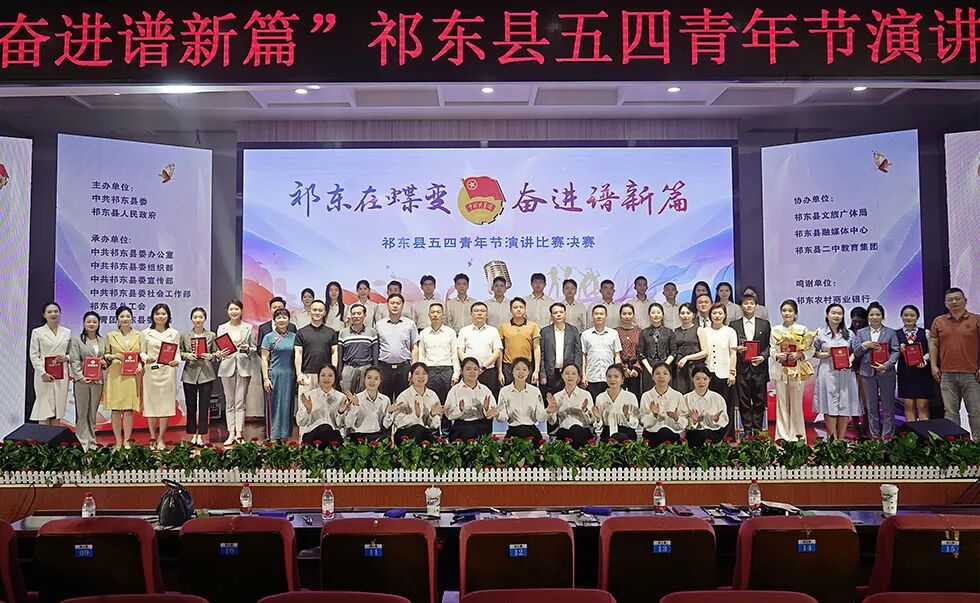 微信图片_20250430202425.jpg