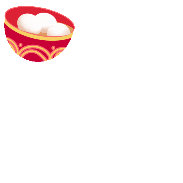 非遗小课堂—元宵节主题活动招募令