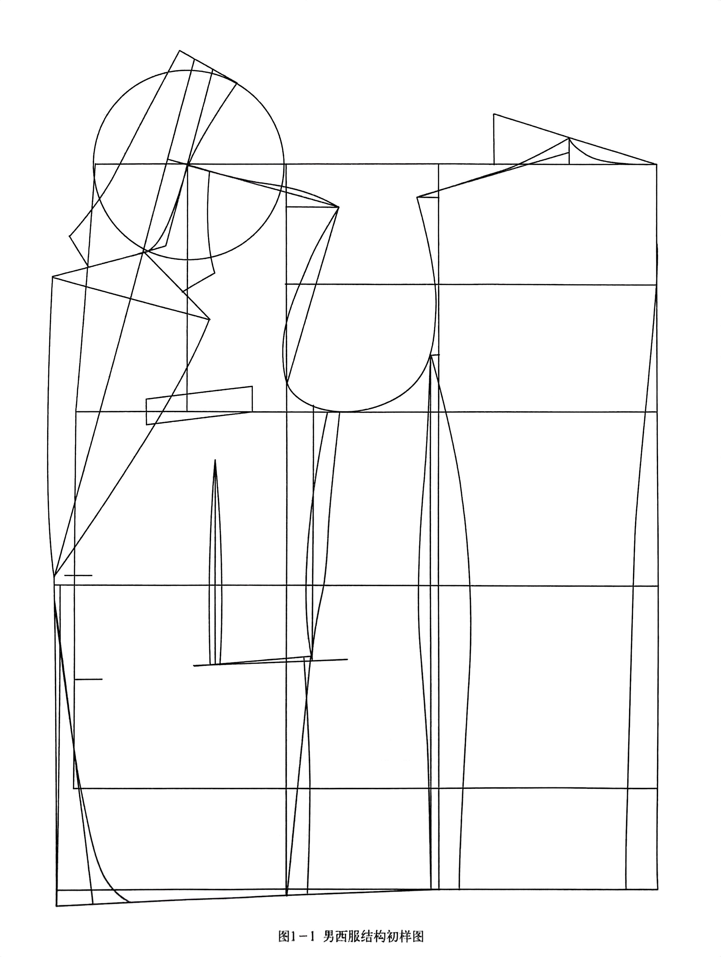 扫描全能王 2025-02-28 10.03(1).jpg