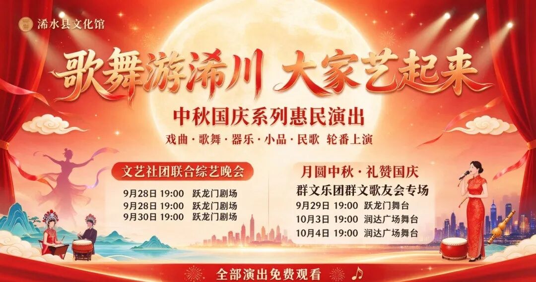 歌友会和粽子节.png