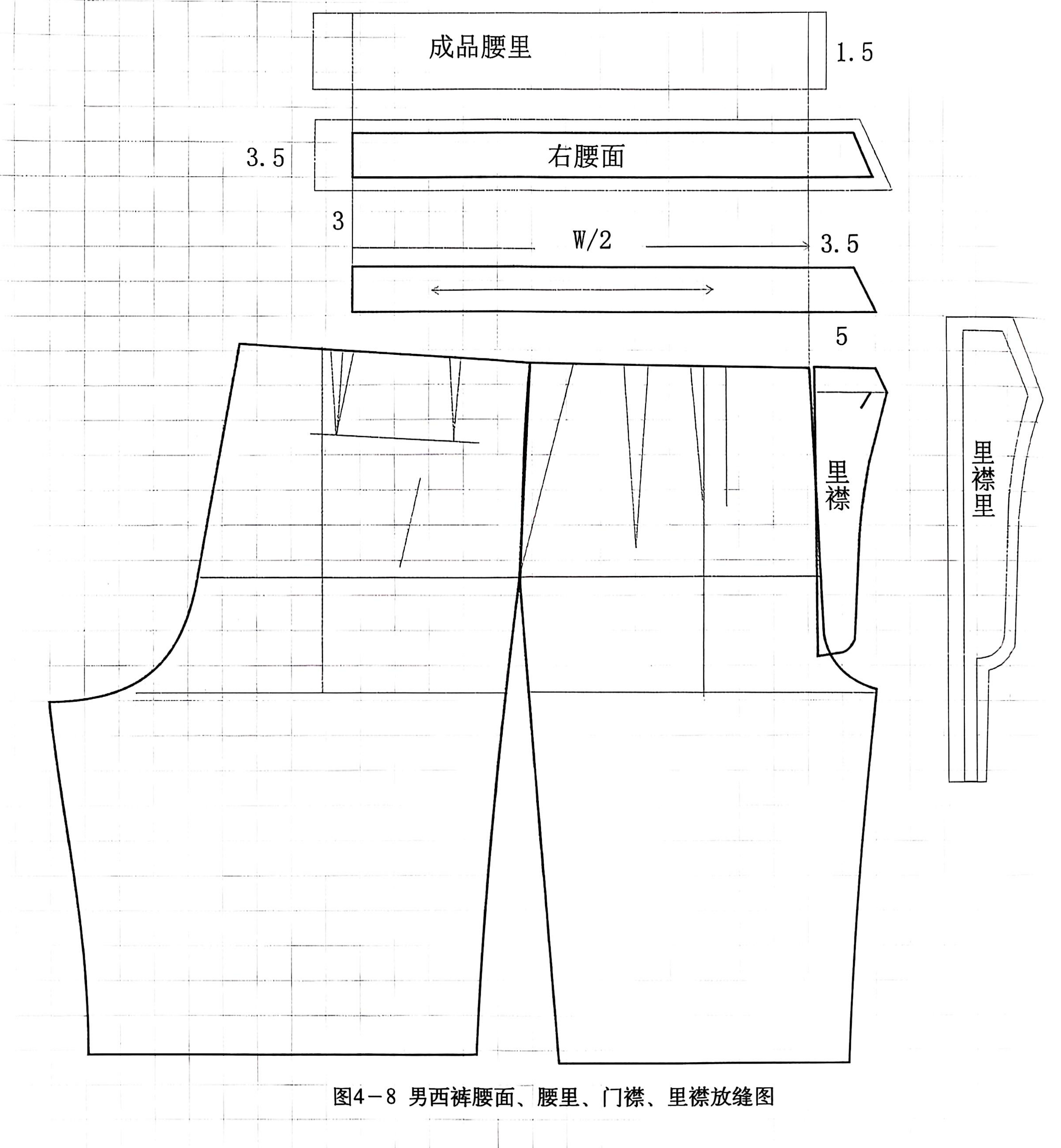 扫描全能王 2025-05-09 09.31(2).jpg