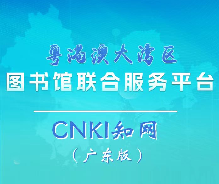 微信图片_20260707205129_273_40.jpg